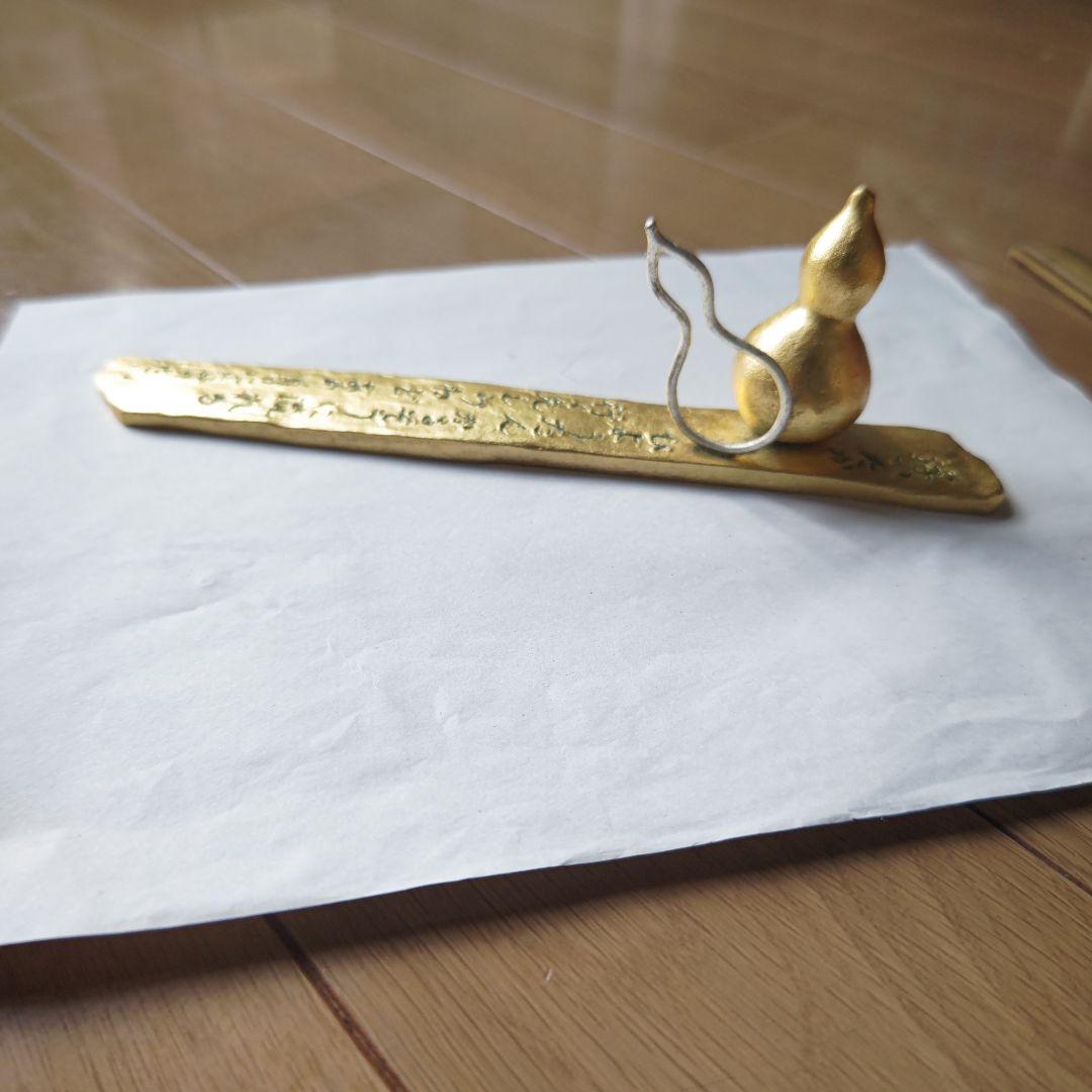 ひょうたん　文鎮　圓鍔勝三 2026年最新】圓鍔勝三の人気アイテム - メルカリ