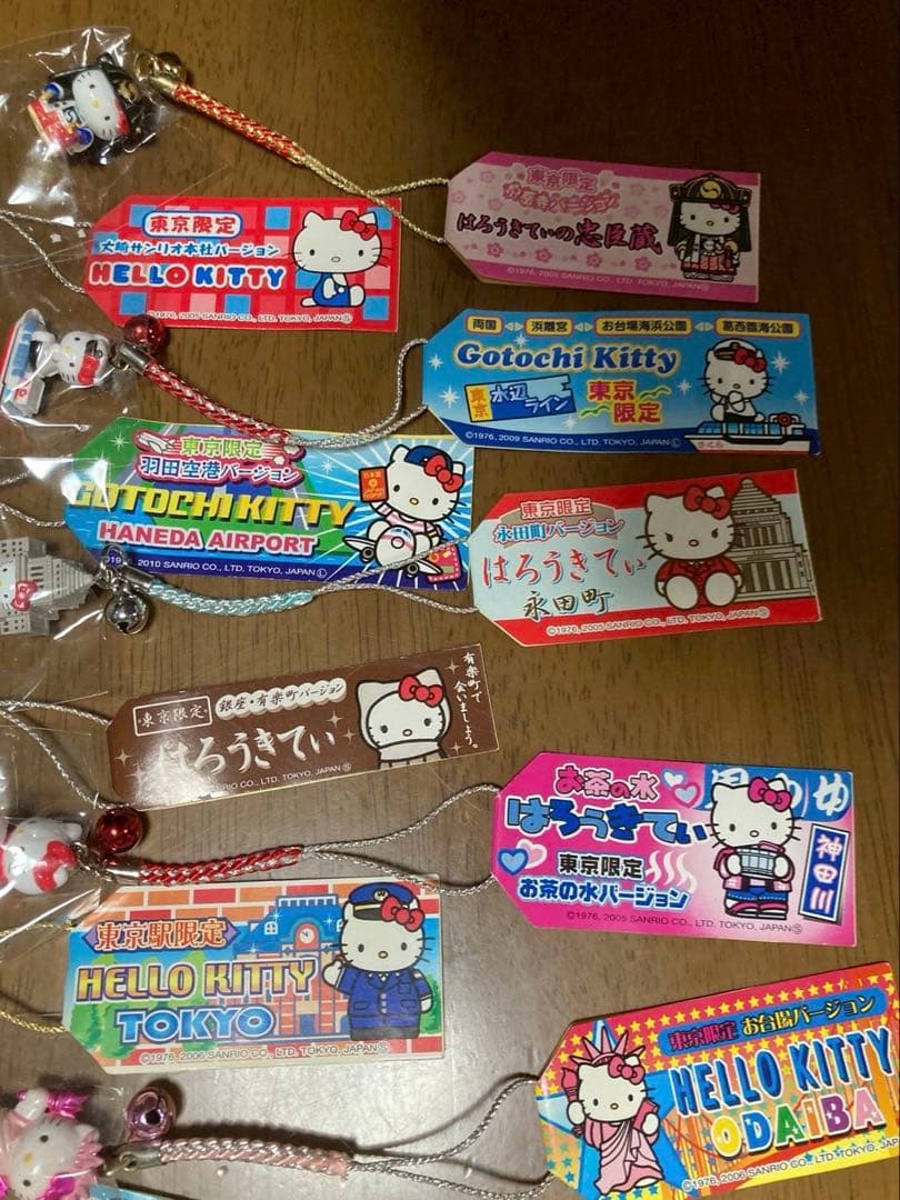 希少 激レア 新品 ご当地 ハローキティ 東京 20点 まとめ売り