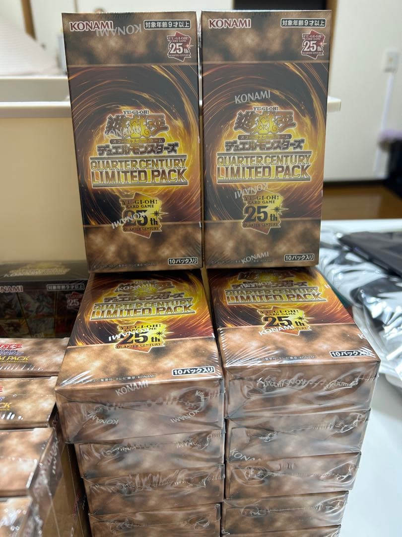 遊戯王　BOX まとめ売り 遊戯王カード未開封BOX買取強化中！ 勢いで買い過ぎたボックス、箱崎店