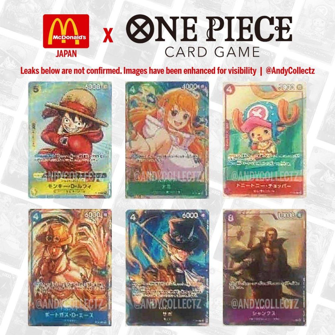 ワンピースカードゲーム マクドナルド コラボ プロモーション 2025 1