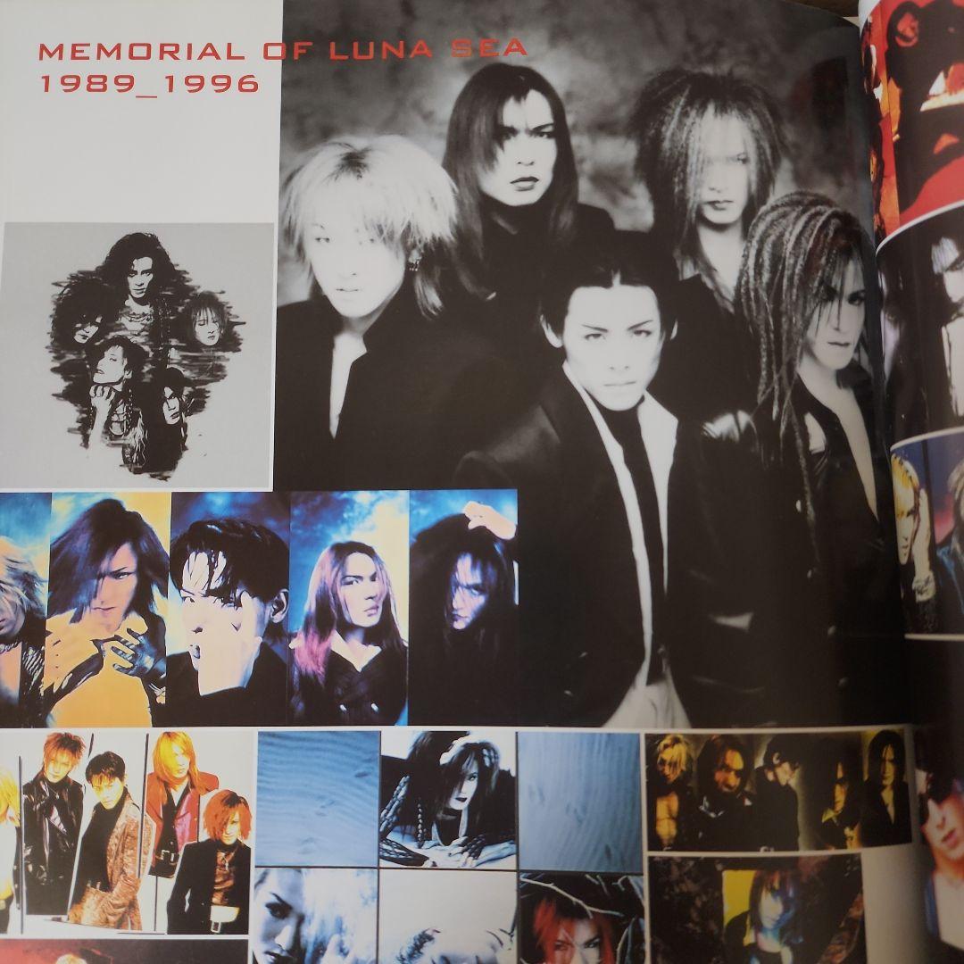 LUNA SEA 2000年東京ドーム パンフレット ルナシー - メルカリ