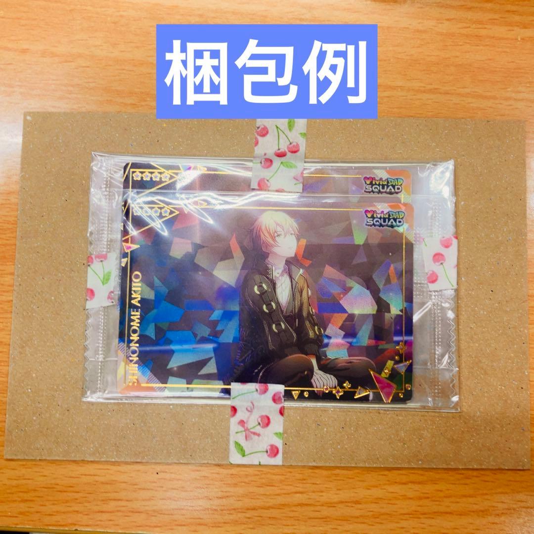 バラ売り○】プロセカウエハース6 カード3枚まとめ売り - メルカリ