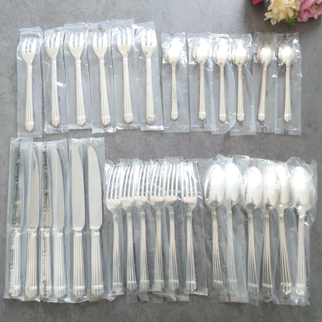 希少 クリストフル アリア スタンダード含む 未開封 30点