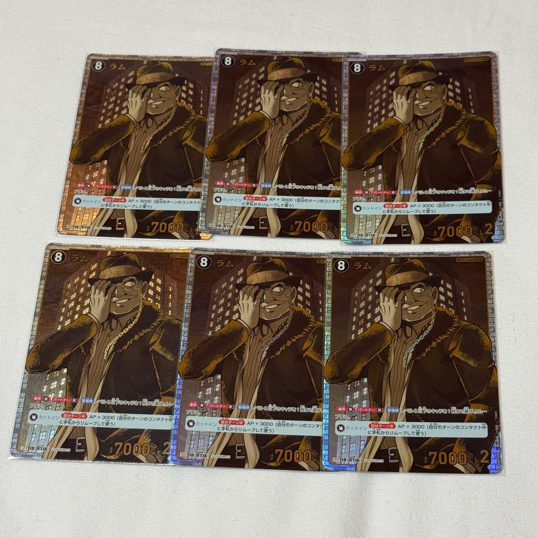 UC 226934CL0A - Lambda sensor OE number by INFINITI, NISSAN, RENAULT