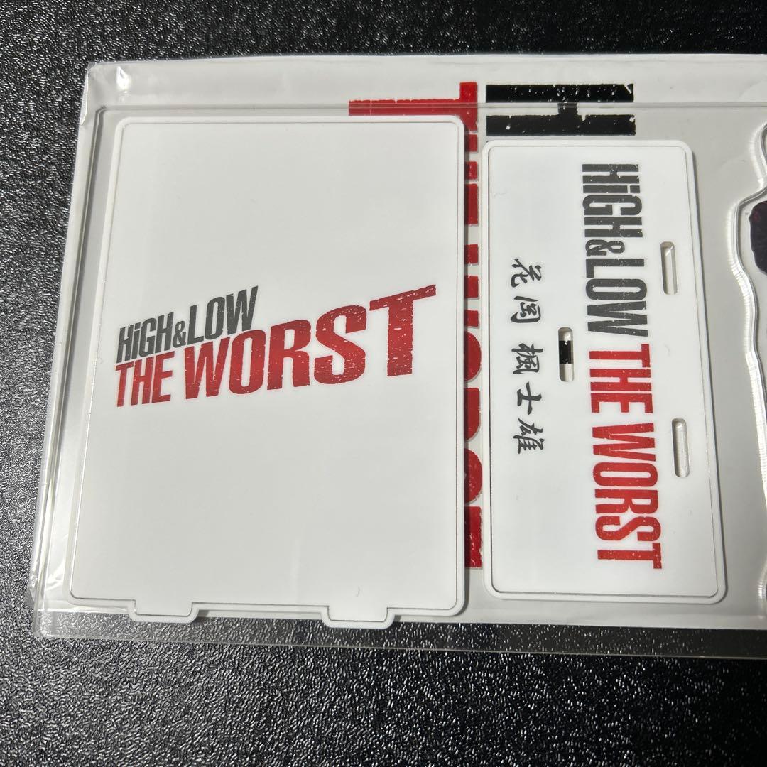 川村壱馬 ランページ HiGH&LOW THE MOVIE - メルカリ