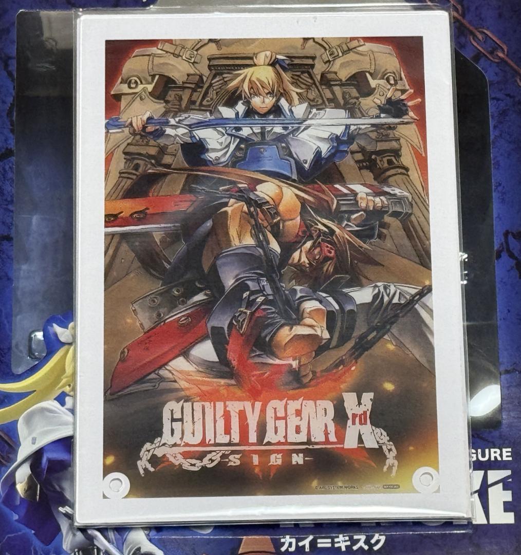 あみあみ限定 カイ=キスク フィギュア GUILTY GEAR Xrd SIGN - メルカリ