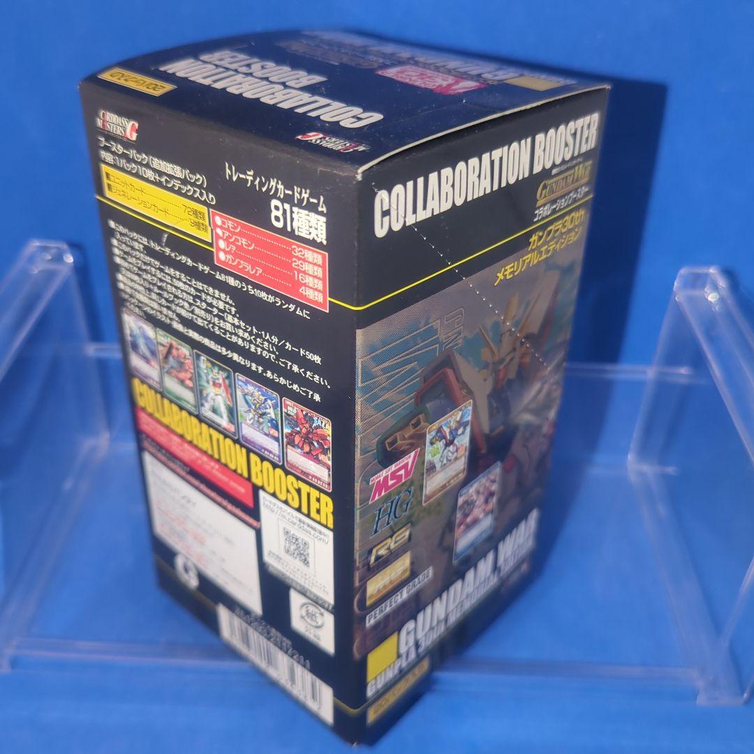 絶版 未開封 ガンダムウォー ガンプラ30thメモリアルエディション