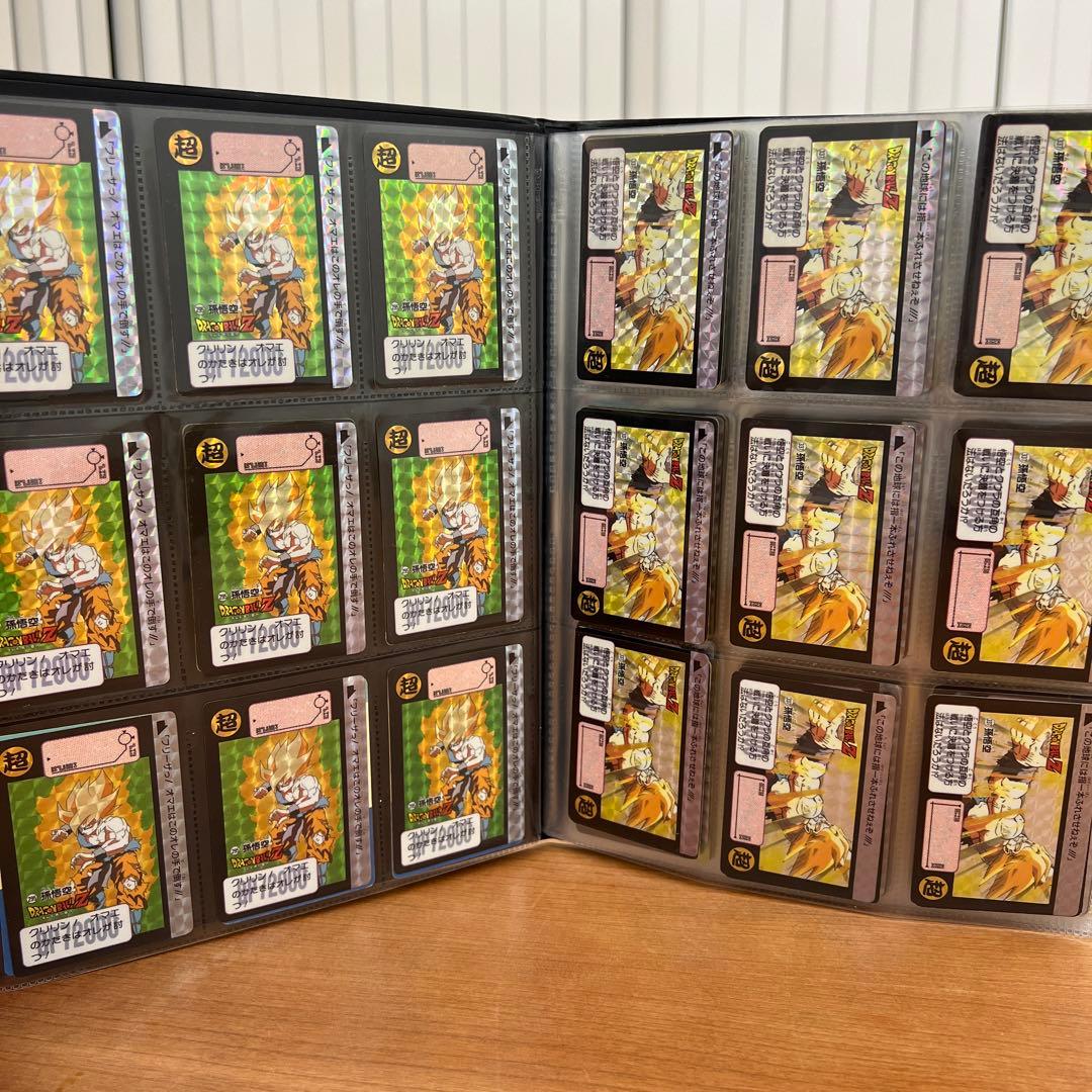 ドラゴンボールカードダス キラのみ180枚 当時物 - メルカリ