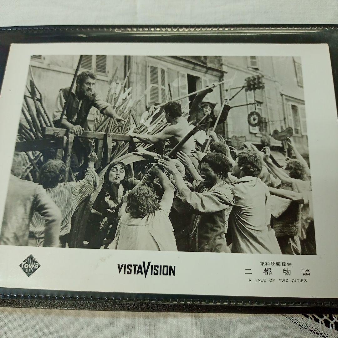 1950年代 105枚 洋画スチール写真