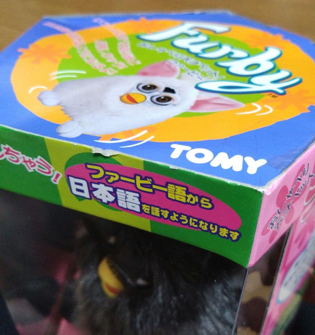 最終値下げ♪タカラ ファービー - メルカリ