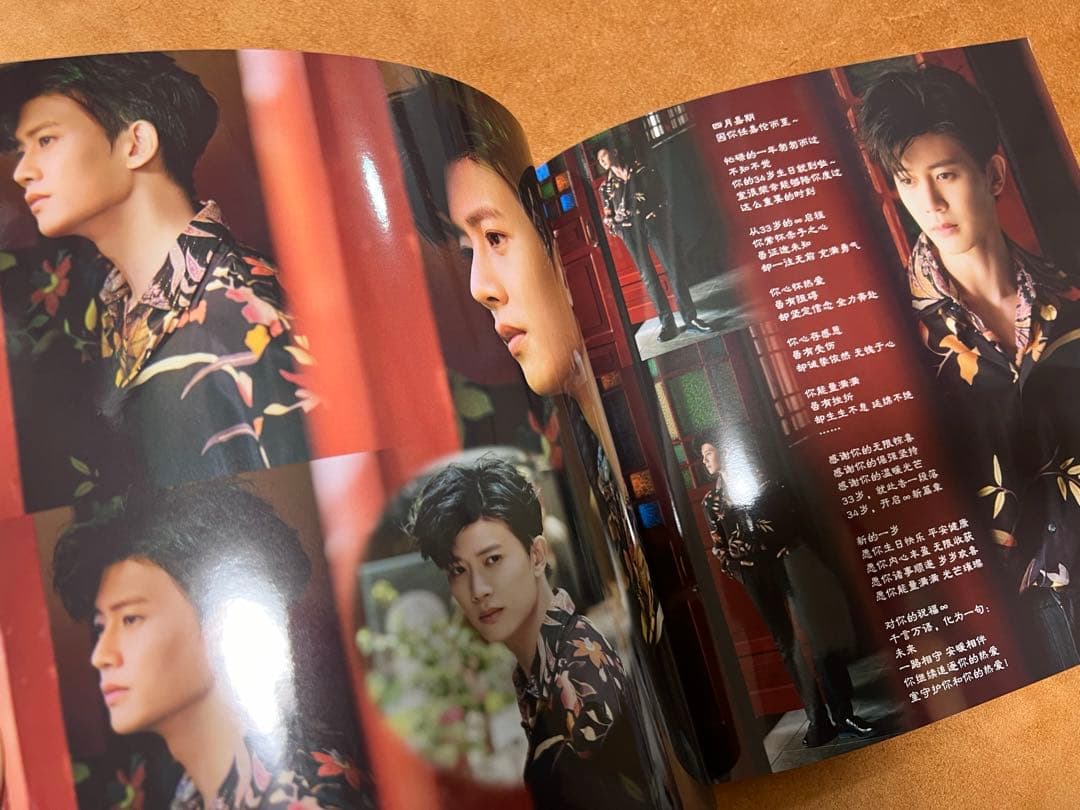 2023(一)アレン・レン（任嘉倫）個人写真集 正方形32p ALLEN写真集