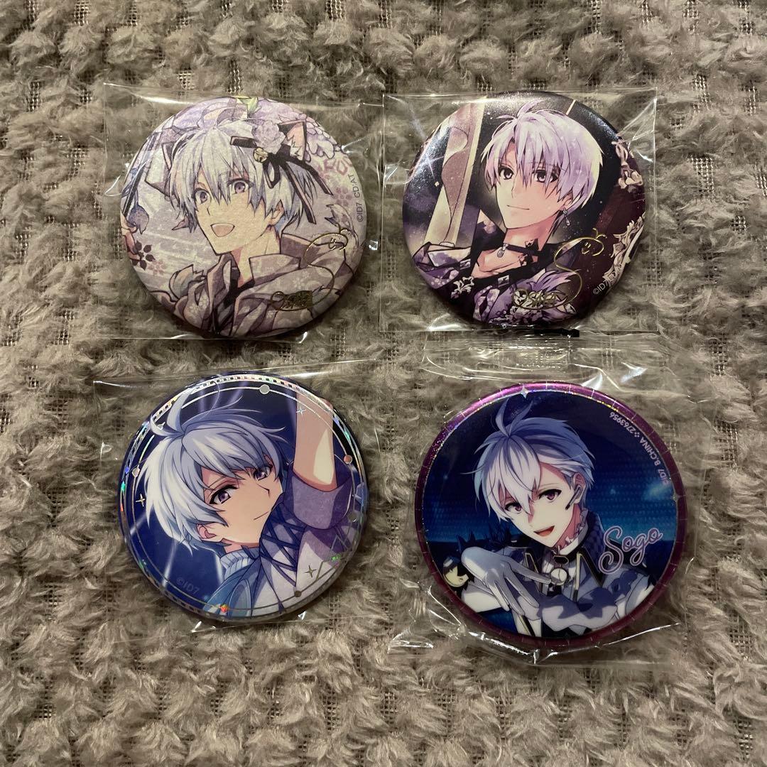 アイドリッシュセブン 逢坂壮五 缶バッジ 4個セット - メルカリ