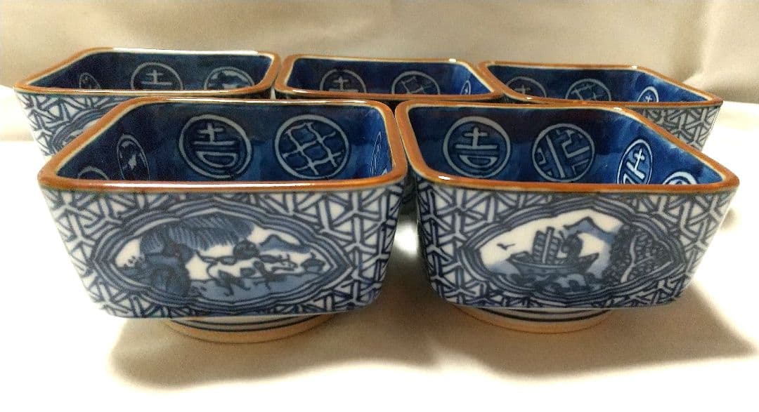 有田焼 源右衛門窯 染付 祥瑞 間取山水図 向付 大小 各5客