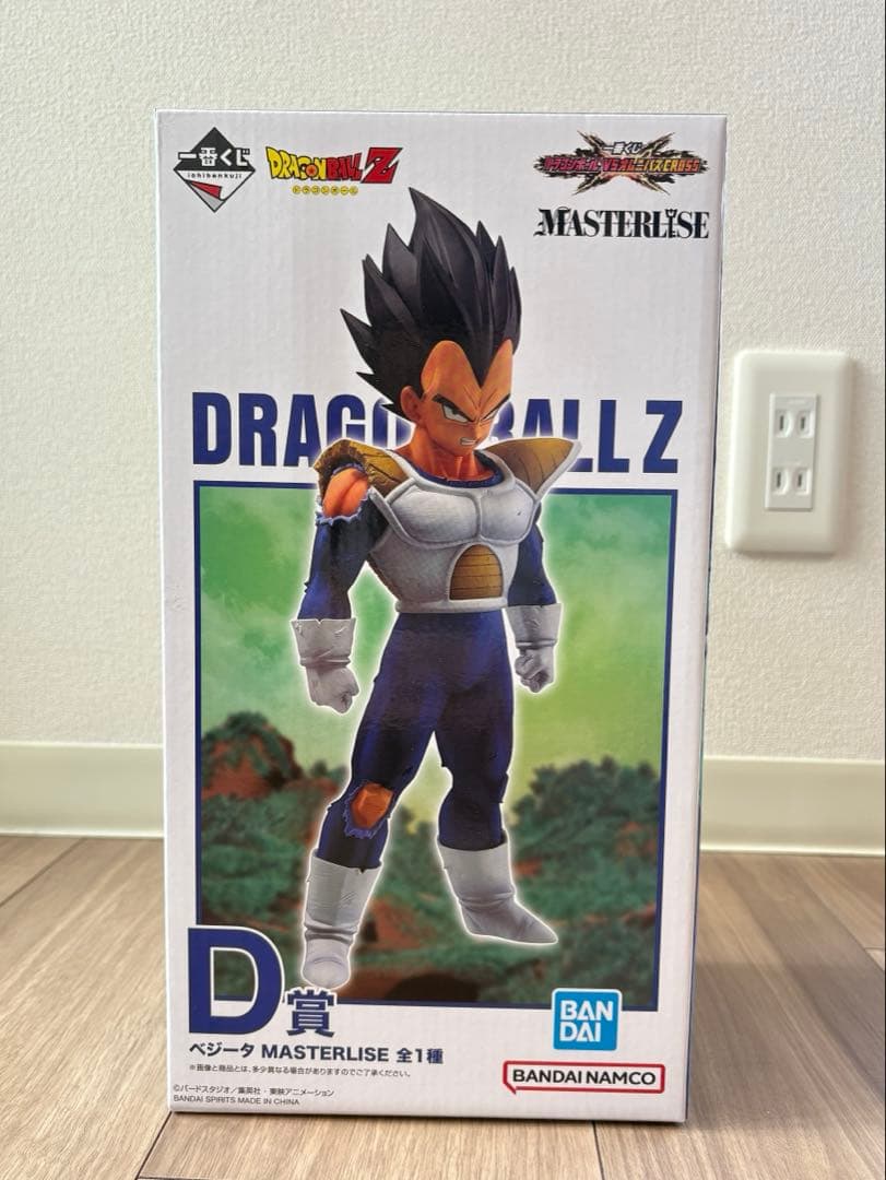 国内正規品　一番くじ ドラゴンボール VSオムニバスCROSS D賞 ベジータ 楽天市場】一番くじ ドラゴンボール VSオムニバスCROSS D賞 ベジータ