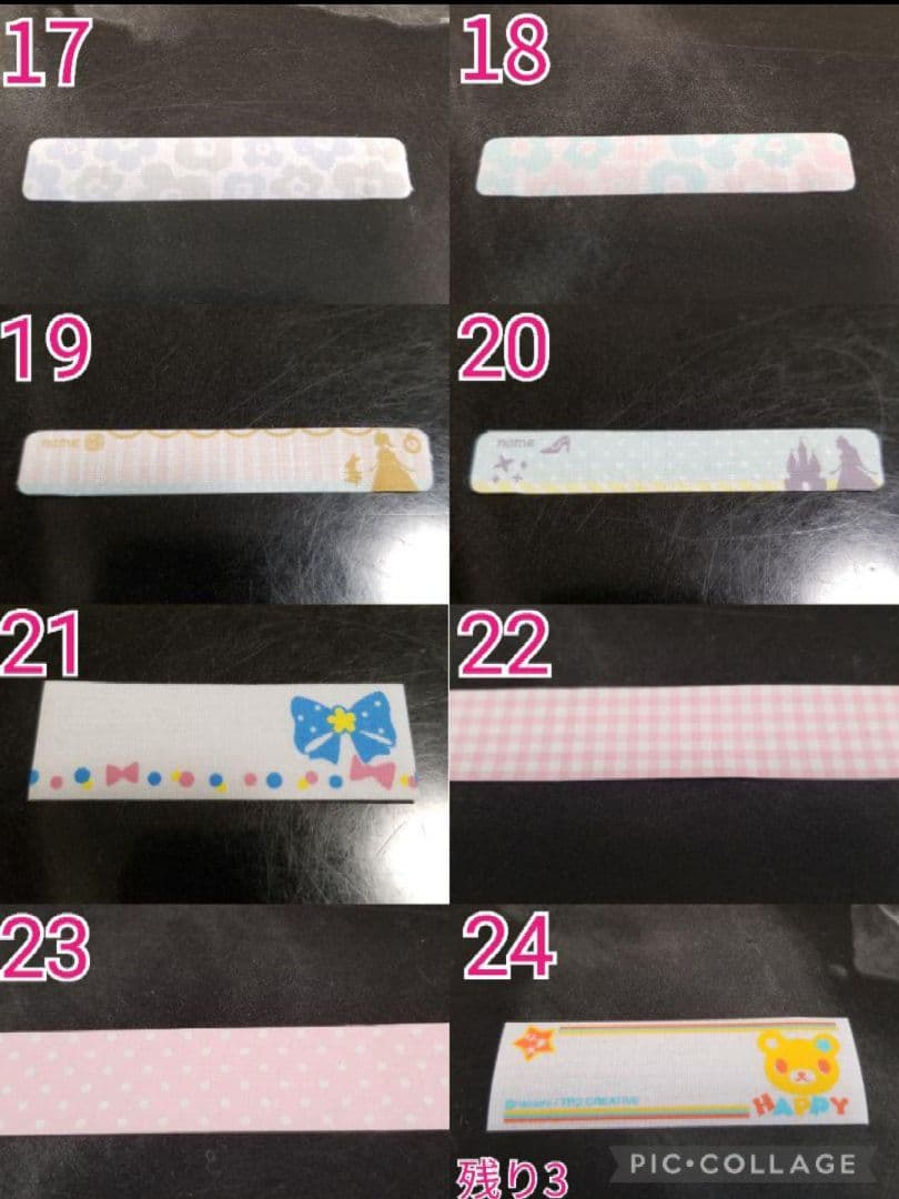 あや☆ハンドメイド☆オーダー☆入園・入学後☆