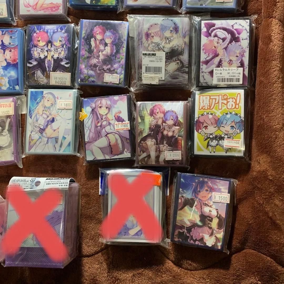 未開封品】リゼロスリーブデッキケース レムラムエミリアFGOマシュ