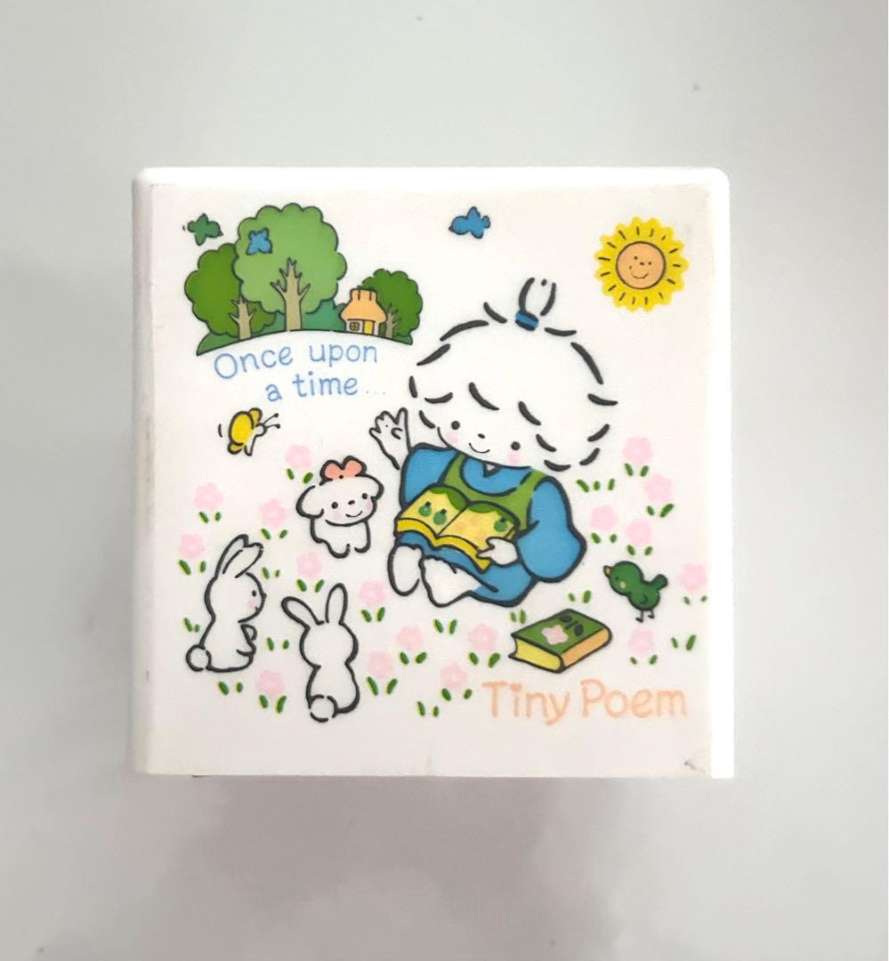 サンリオ♡ 風の子さっちゃん・タイニーポエム 小物入れ 昭和レトロ