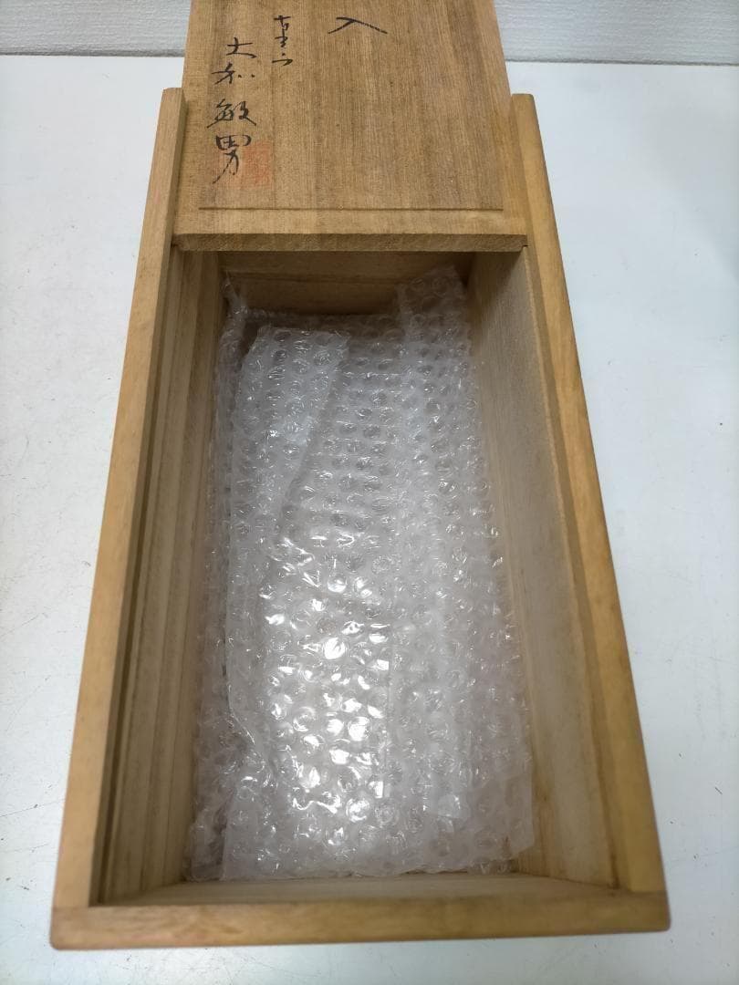 萩焼 作家物 花器 大和敏男 花入 粉引 青灰色 共箱付き 251217-3Y