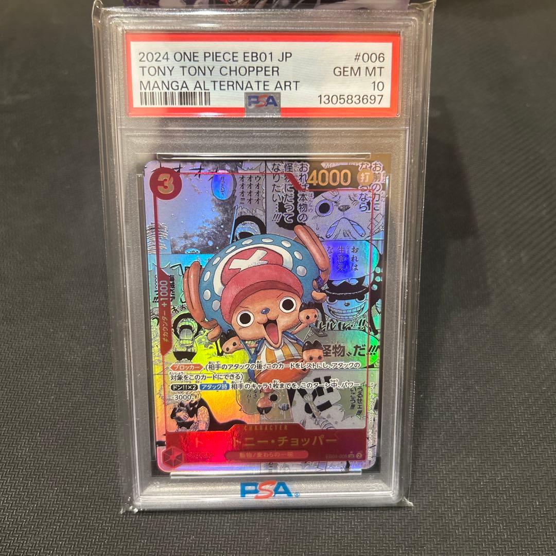 インフェルノX インフェルノX 30パック 楽園ドラゴーナ 30パック バラ