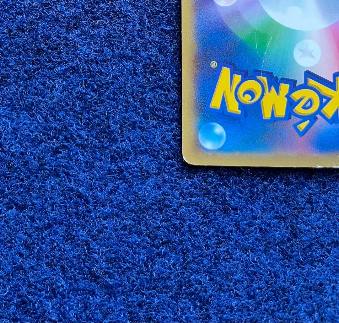 MリザードンEX UR XY2 グレンダイブ088/080 - メルカリ