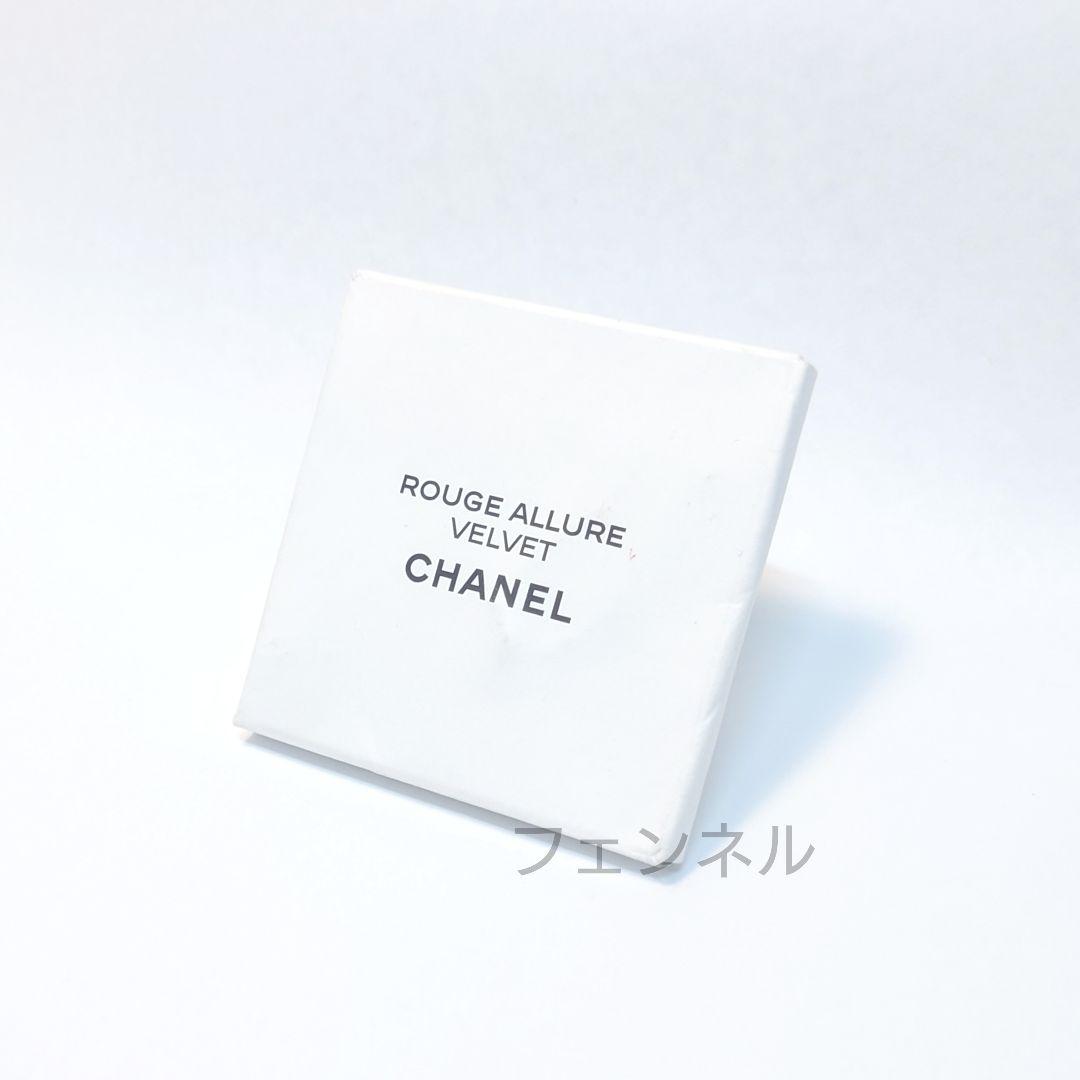 シャネル 本物 正規 ノベルティ コンパクト ミラーチャーム 鏡 CHANEL