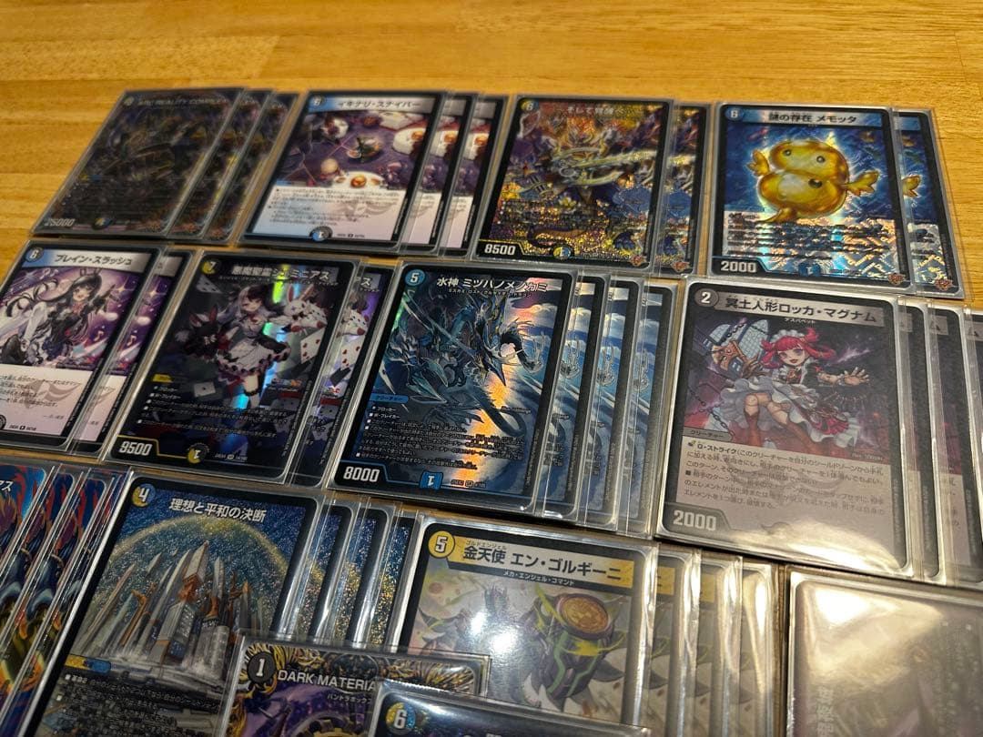 CS構築】ドロマーコンプレックス デッキ - メルカリ