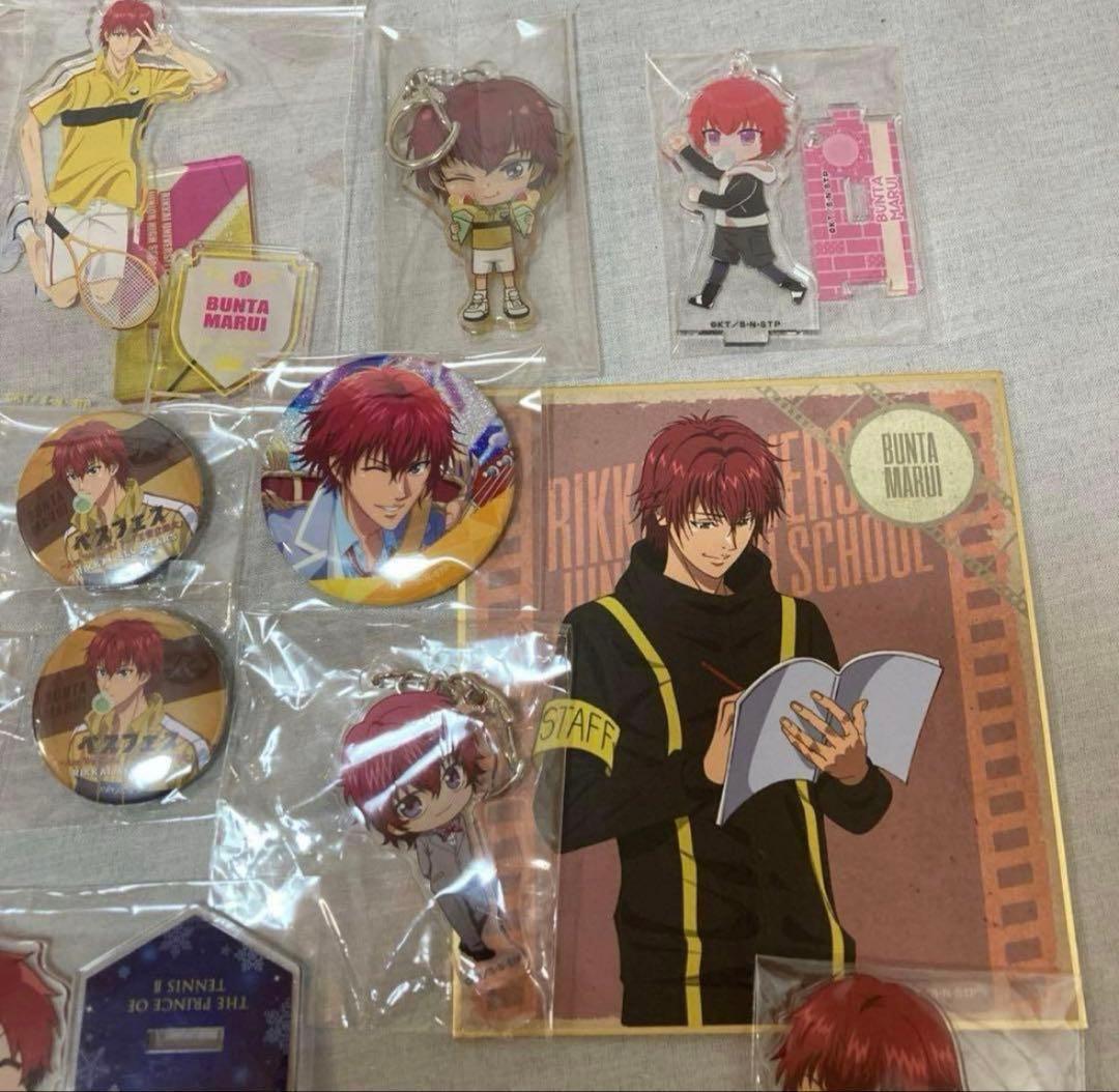 新テニスの王子様 丸井ブン太 まとめ売り - メルカリ