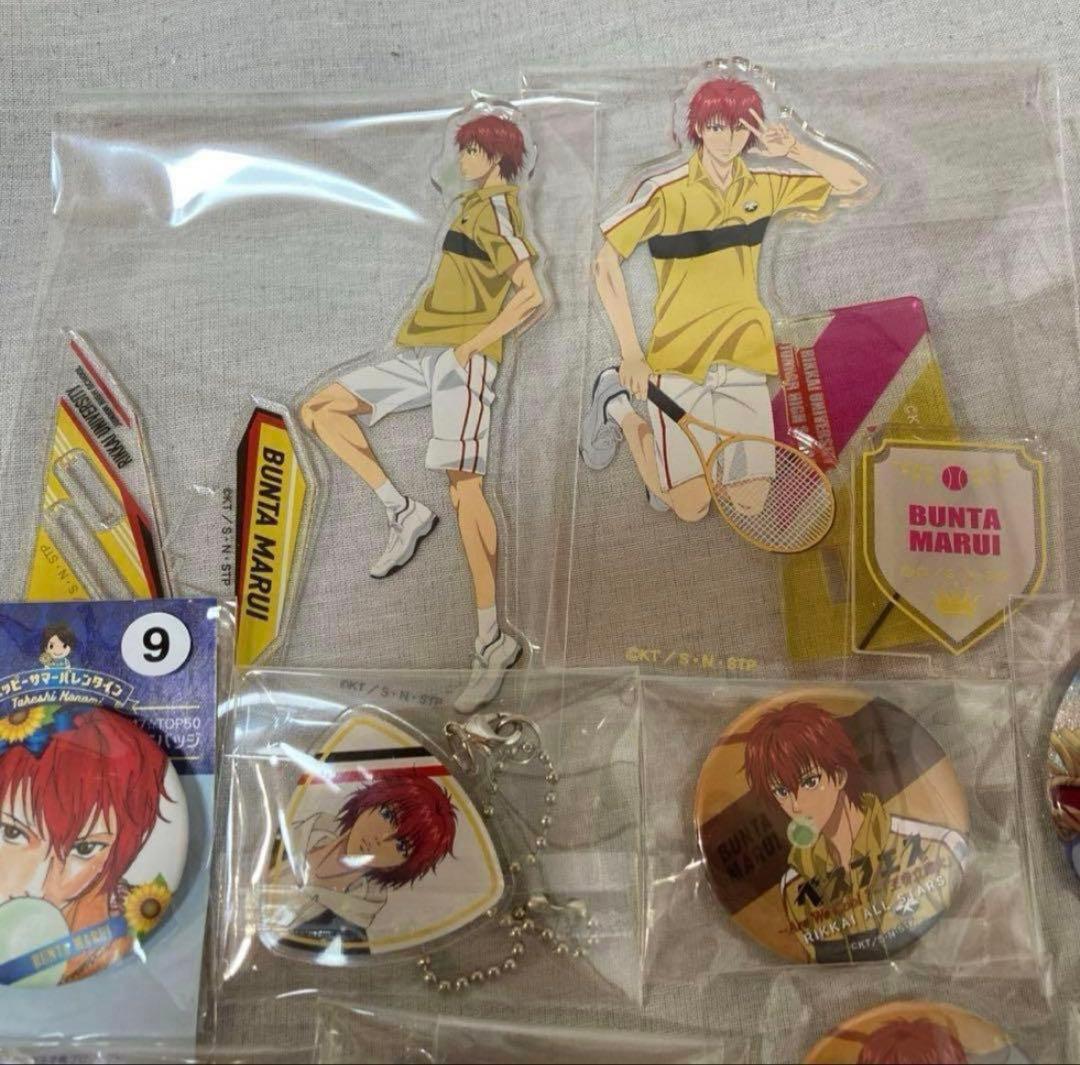 新テニスの王子様 丸井ブン太 まとめ売り - メルカリ