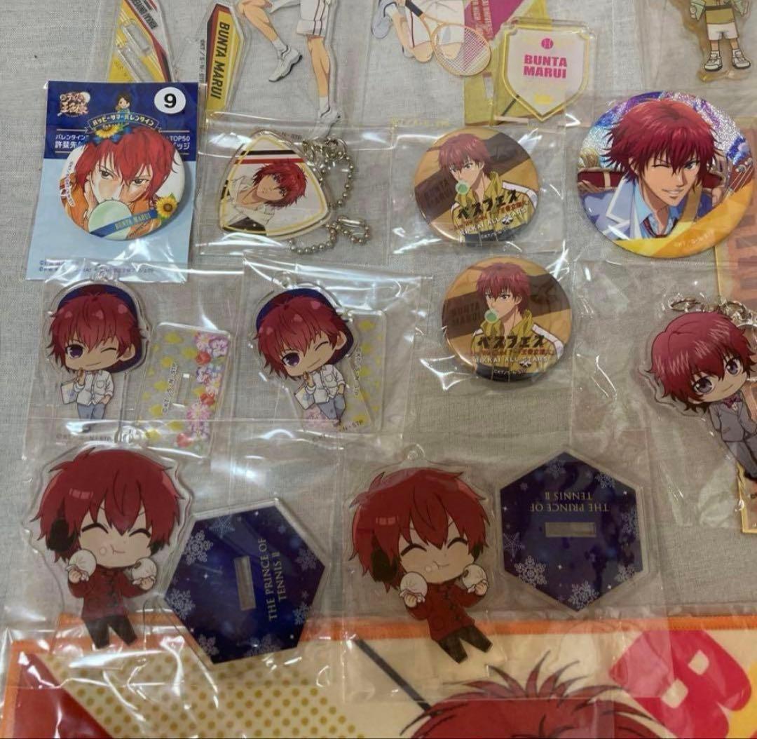 新テニスの王子様 丸井ブン太 まとめ売り - メルカリ