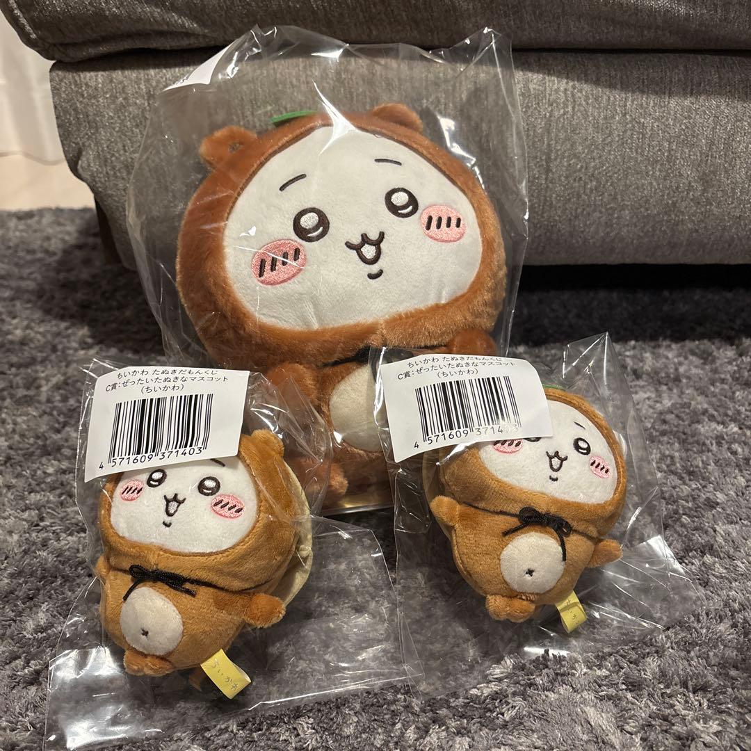 ちいかわ たぬきだもんくじ ちいかわA賞B賞C賞セット売り - メルカリ