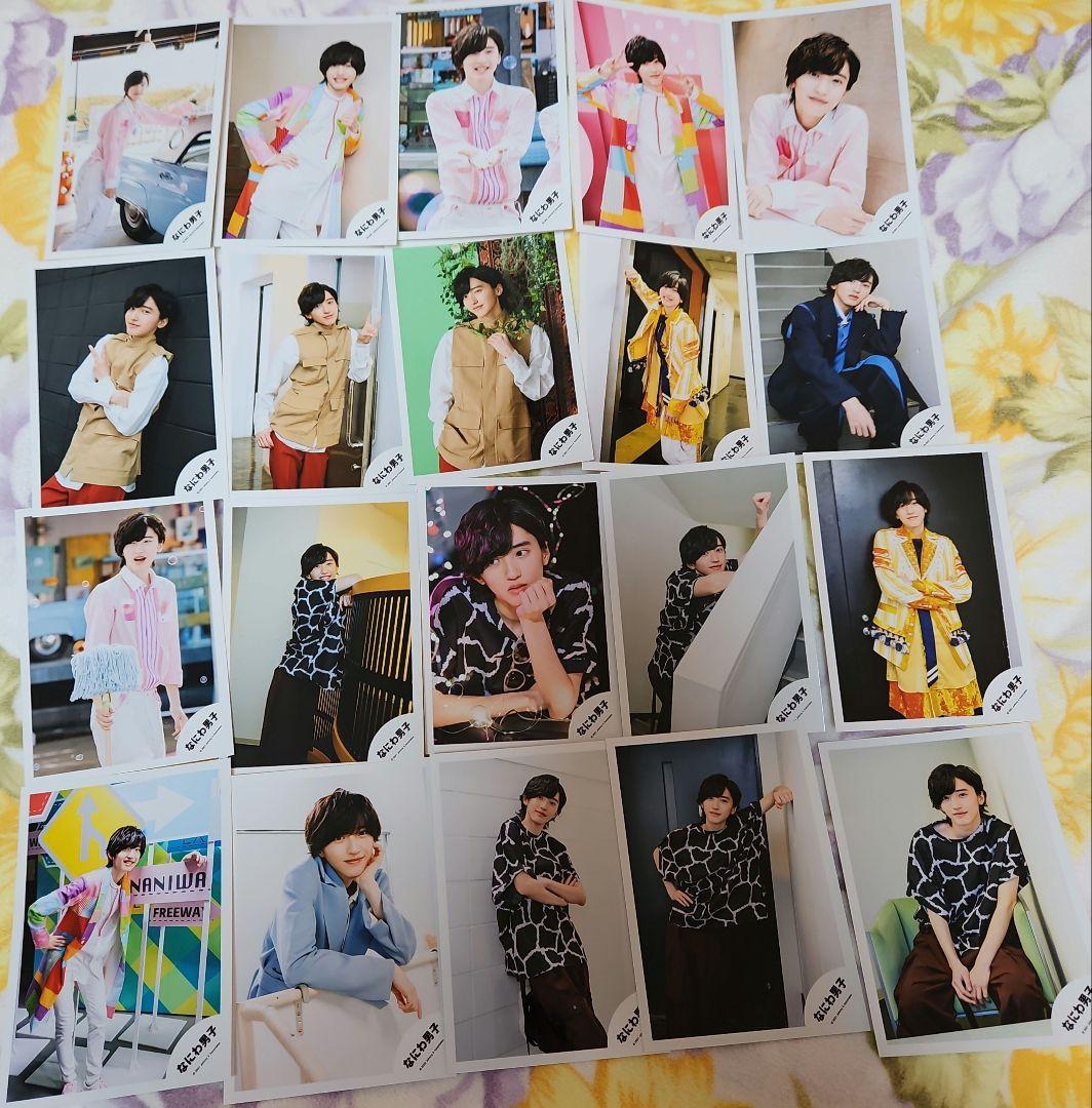 なにわ男子 道枝駿佑 公式写真 128枚まとめ売り - メルカリ