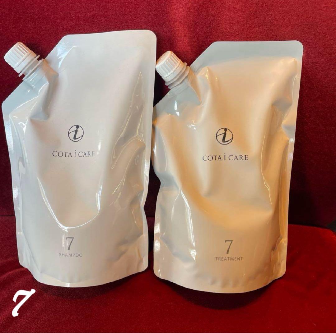COTA i CARE 7 シャンプー & トリートメント セット 楽天市場】コタ アイ ケア シャンプー 7 800ml トリートメント 7 800g