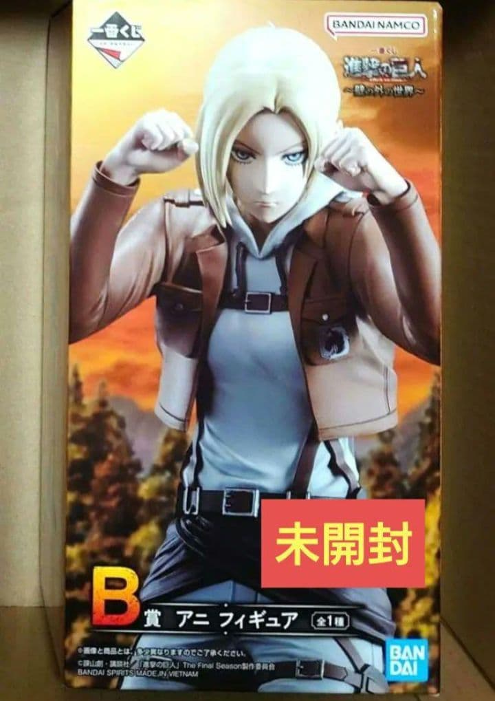 【一番くじ　進撃の巨人】B賞 アニ・レオンハート フィギュア 一番くじ 進撃の巨人～壁の外の世界～｜一番くじ倶楽部｜BANDAI