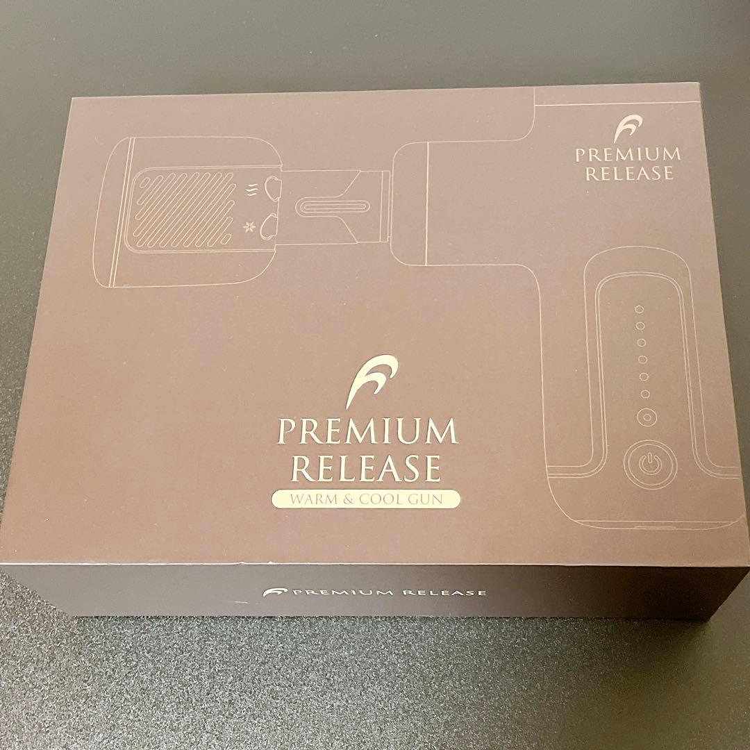 新品未使用】フランスベッド プレミアムリリース ウォームアンドクール