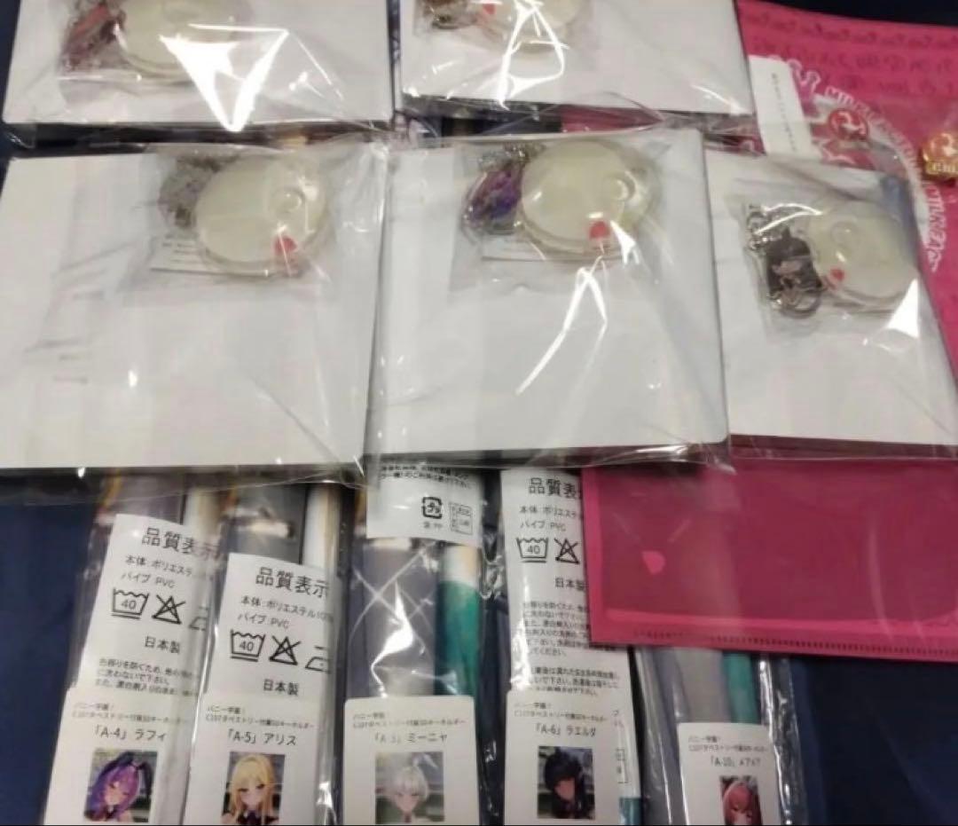 C106 C107 みるくふぁくとりー タペストリー ドラマCD 10種