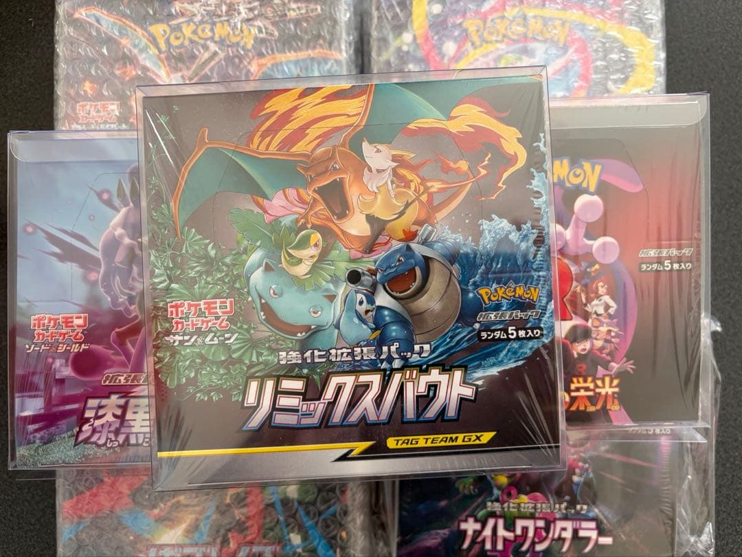 【まとめ売り特価】ポケモンカードゲーム 未開封 シュリンク付き ポケモンカード THE BEST OF XY 未開封BOX シュリンク付き 1枚の通販