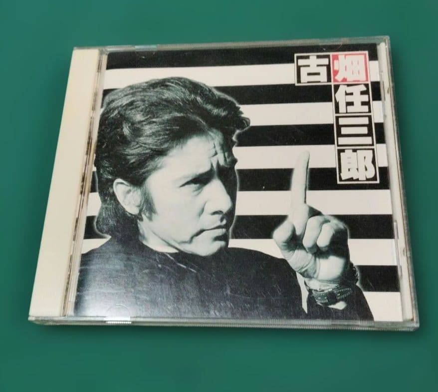 CD アルバム 警部補 古畑任三郎 サウンドトラック Vol.2 - メルカリ