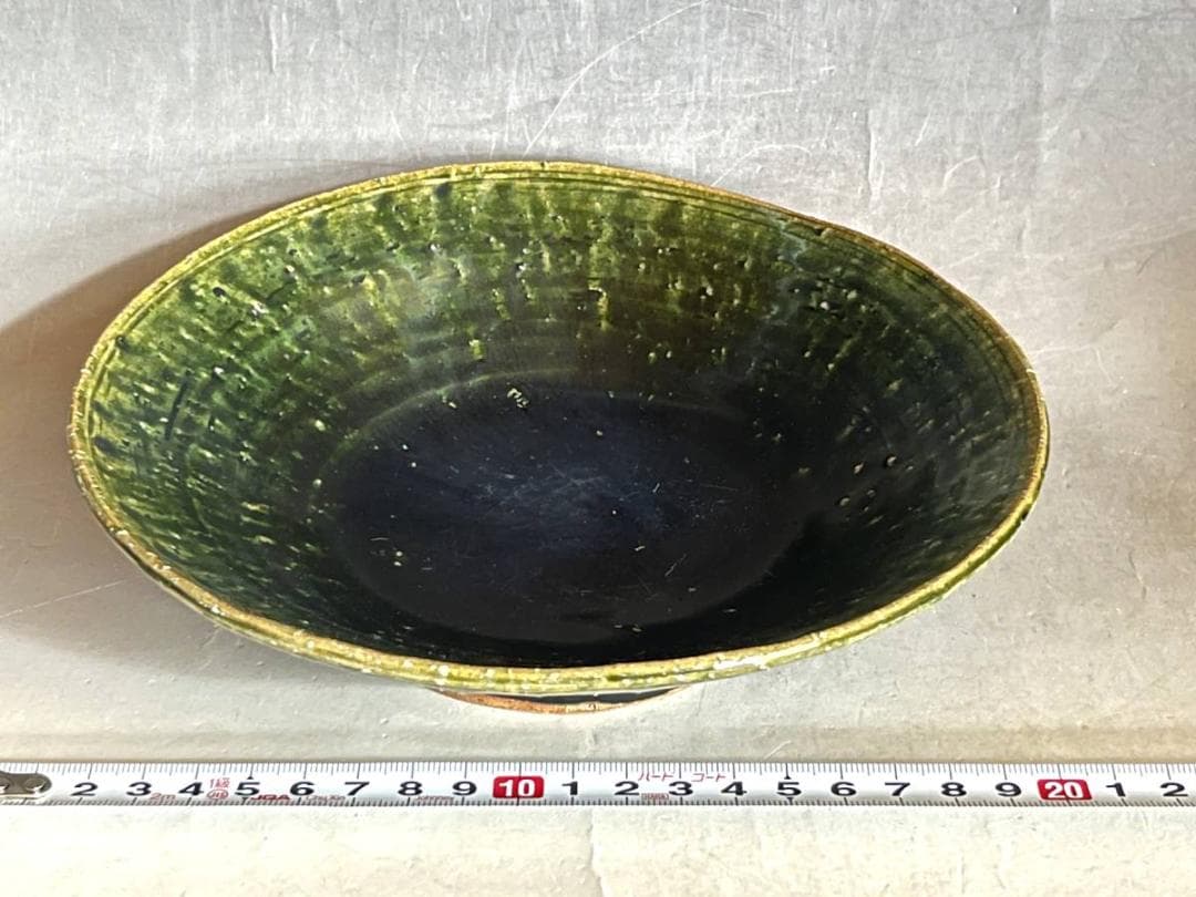 鉢□青織部焼き 平鉢 深皿 緑釉 料理 お茶道具 南雅？渦巻