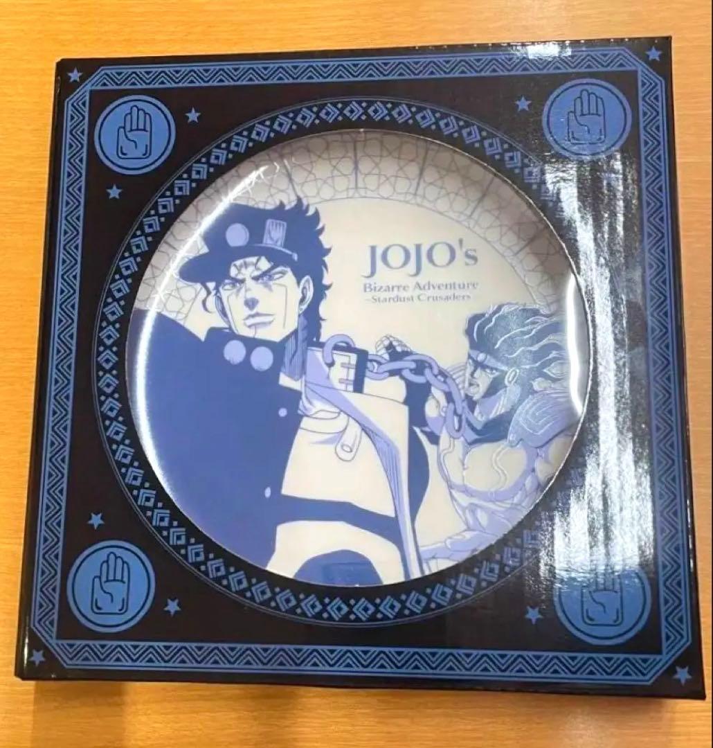 新品】ジョジョ スシロー 皿 プレート コラボ限定 空条承太郎 スタンド