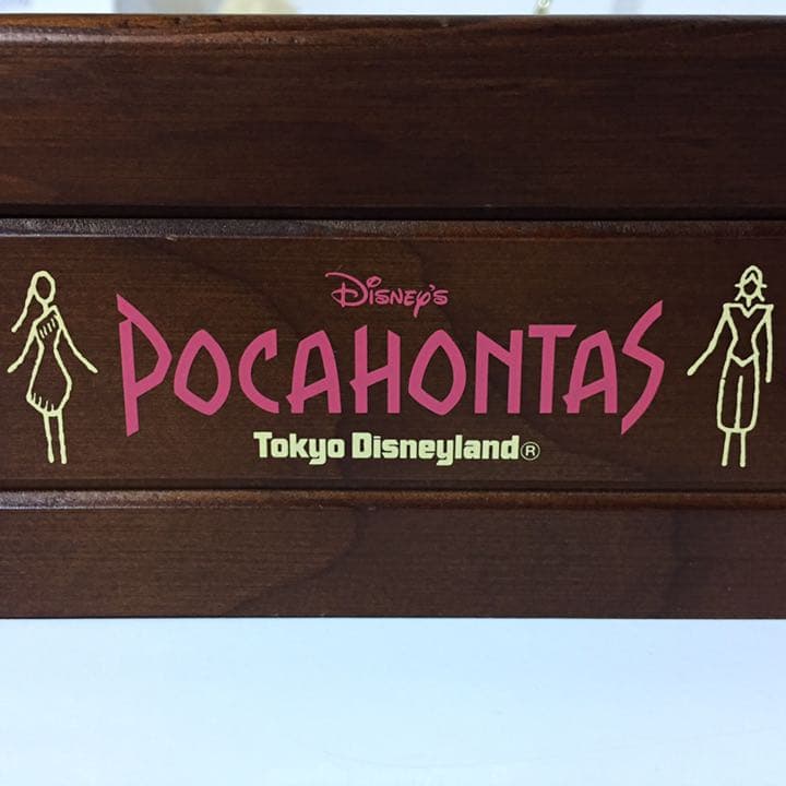 TDR Disney's POCAHONTAS オルゴール 1pc. - メルカリ