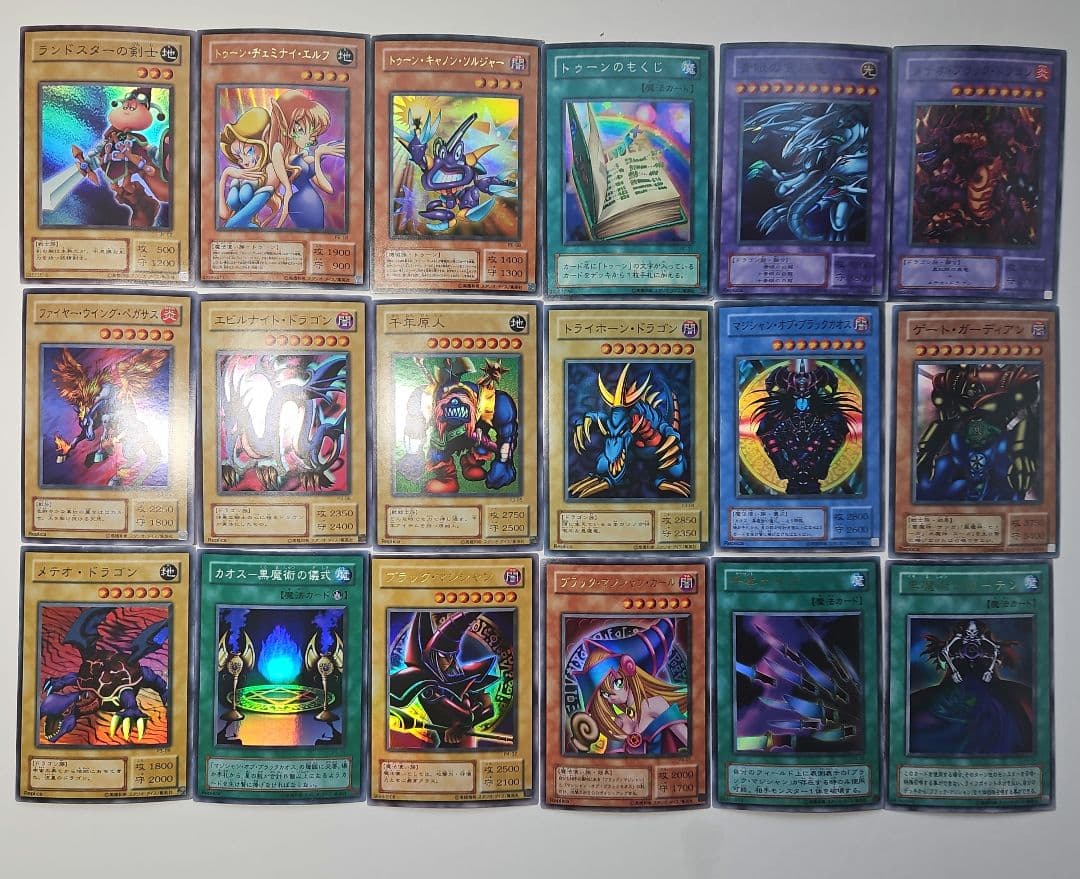遊戯王 2期 スーパーレア以上まとめ売り 188枚 - メルカリ