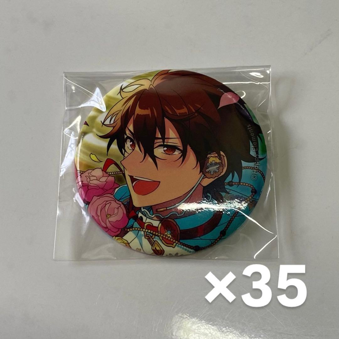 あんスタ 守沢千秋 イベコレ Spring あんスタ 守沢千秋 イベコレ 缶バッジ 2023 Spring idol｜Yahoo!フリマ