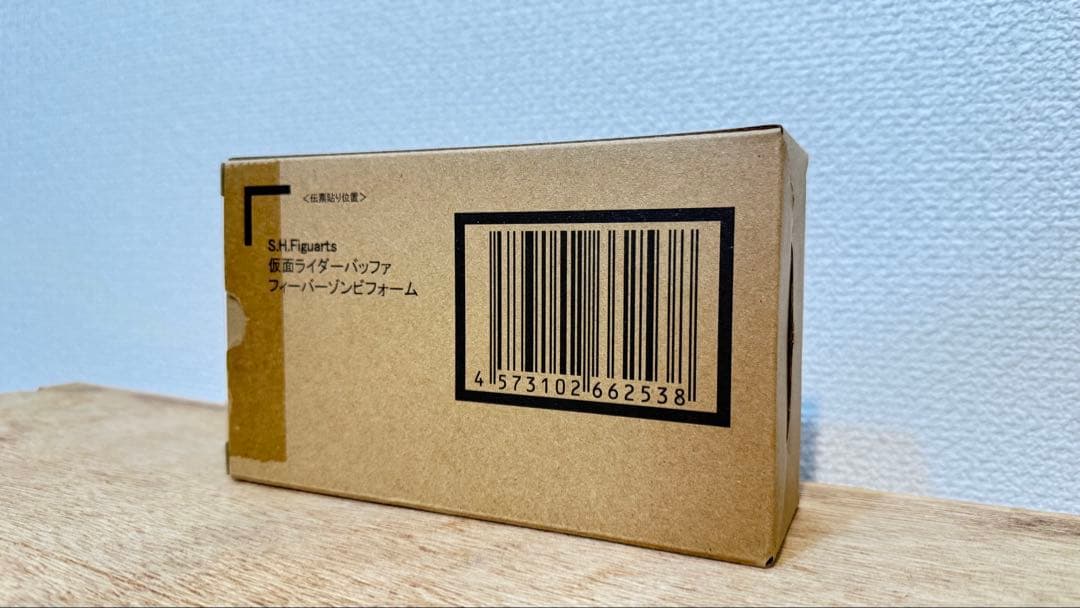 未開封-S.H.Figuarts 仮面ライダーバッファ フィーバーゾンビフォーム S.H.Figuarts 仮面ライダーバッファ フィーバーゾンビフォーム | 仮面
