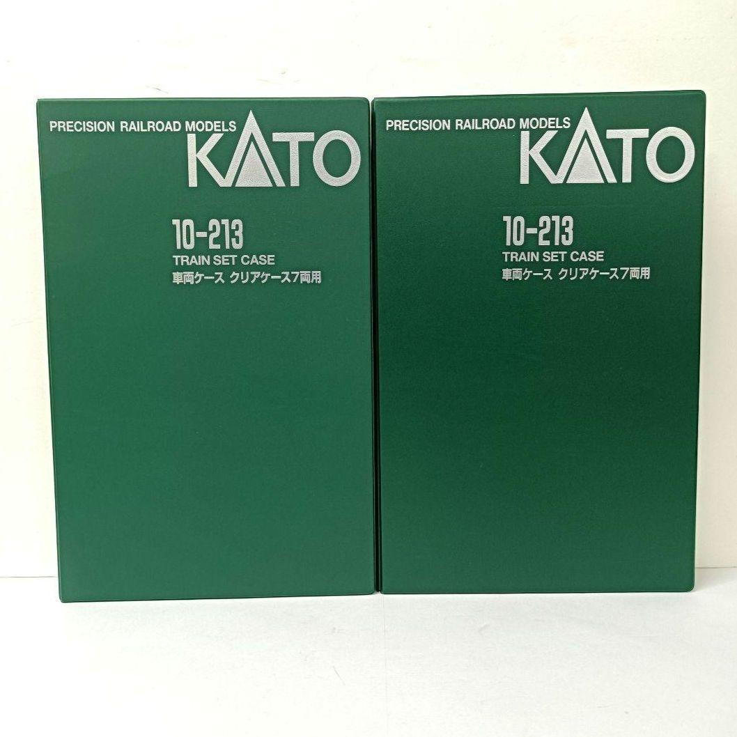 312.ジャンク品 KATO 車両ケース まとめ売り 8点セット - メルカリ