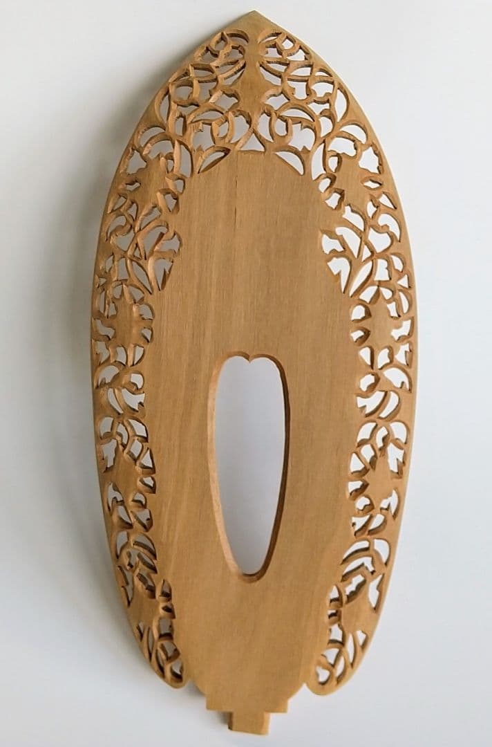 光背(4寸立像用)#658 透し彫 宝相華唐草 ◇白檀 木彫 仏像付属品