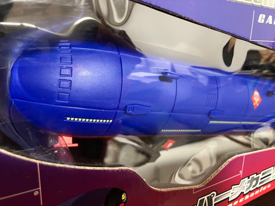 銀河鉄道999 スーパーメカニクスアルカディア号 クイーン