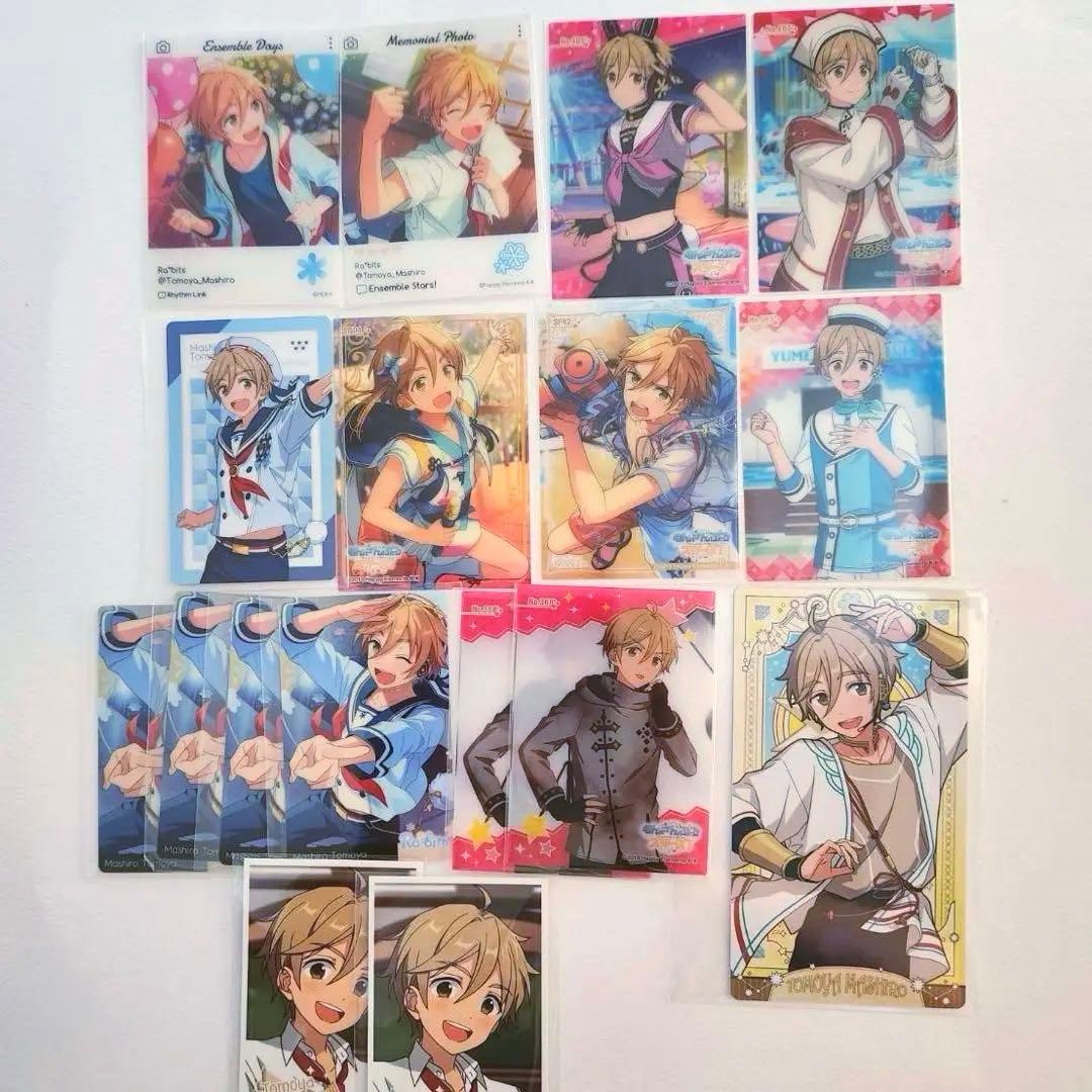 あんスタ 真白友也 カード 30点セット - メルカリ