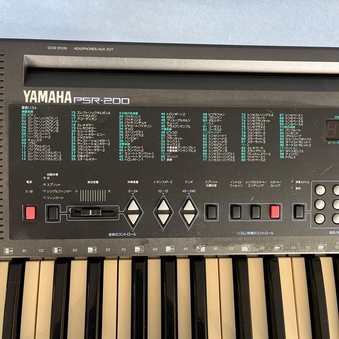 YAMAHA PSR-200 日本製61鍵盤 電子キーボード 中古品 譜面台付き