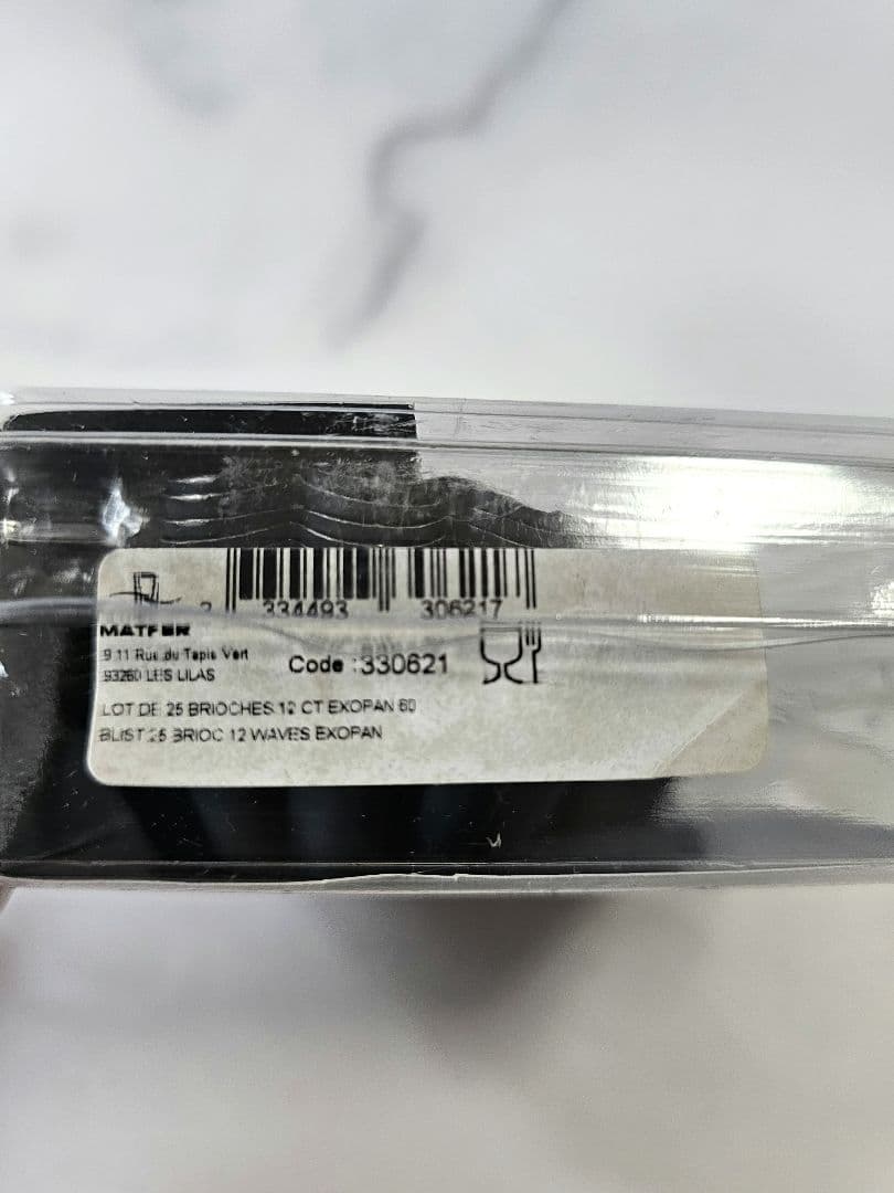 マトファー エグゾパン ブリオッシュ12ウェーブ φ59mm 330621 - メルカリ