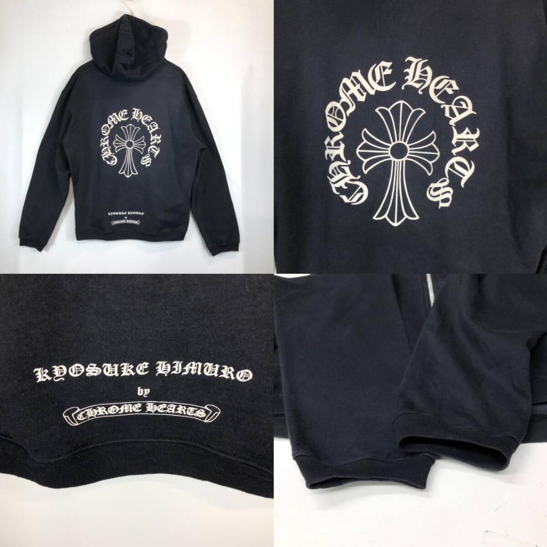 クロムハーツ×氷室京介 フルジップパーカー ブラック Lサイズ USA製
